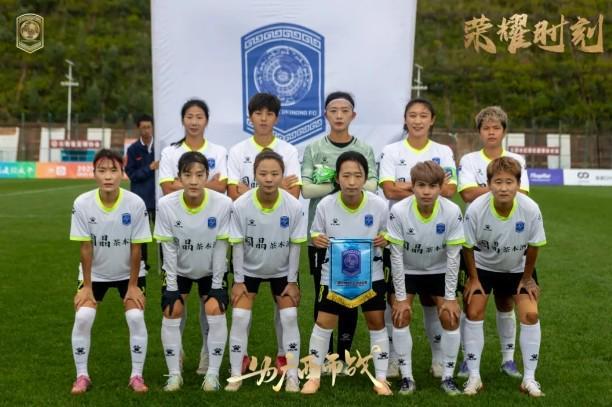 2026世界杯赛事直播平台-苗原：平果男女足俱乐部公司法人双双被限高