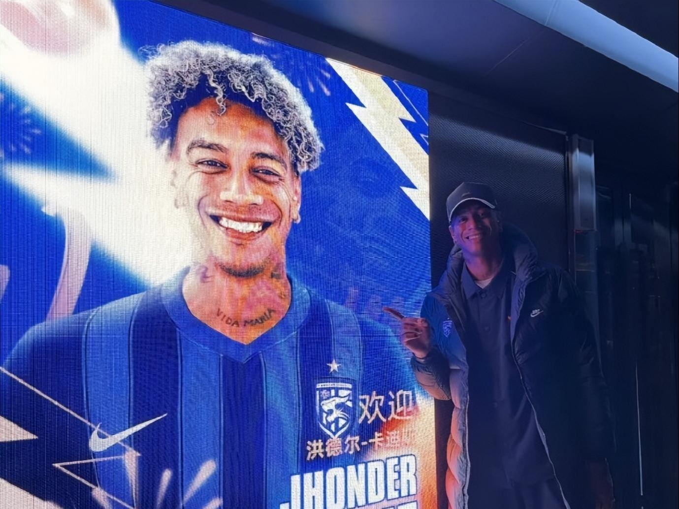 2026世界杯手机高清观看-中超冬窗引援冤大头？22场3球3助攻，转会费200万欧元，并列标王